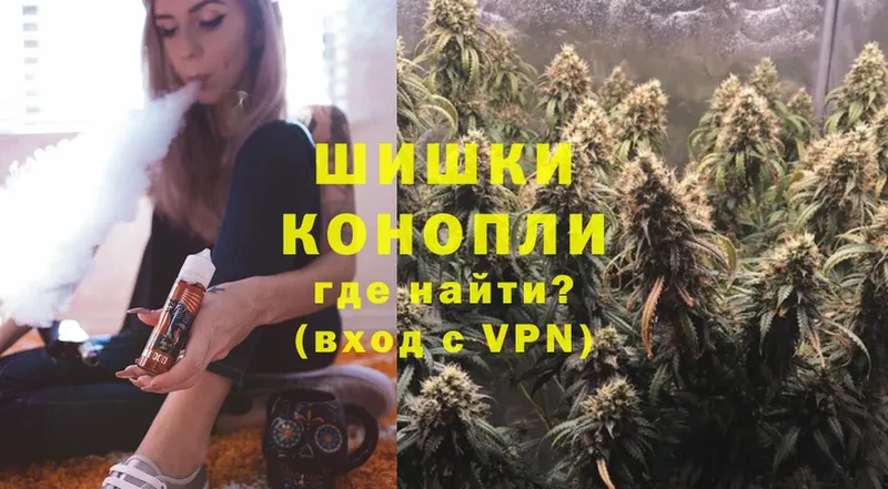 площадка телеграм  MEGA ТОР  Кадников  Марихуана Amnesia 